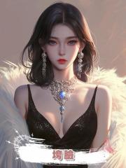 垮臉